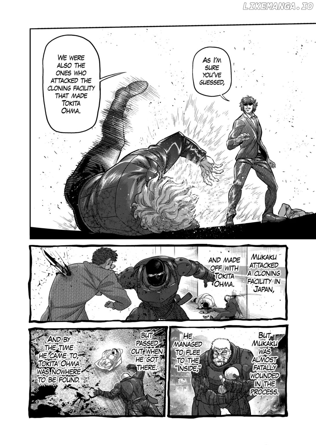 Kengan Omega Chapter 305 image 06